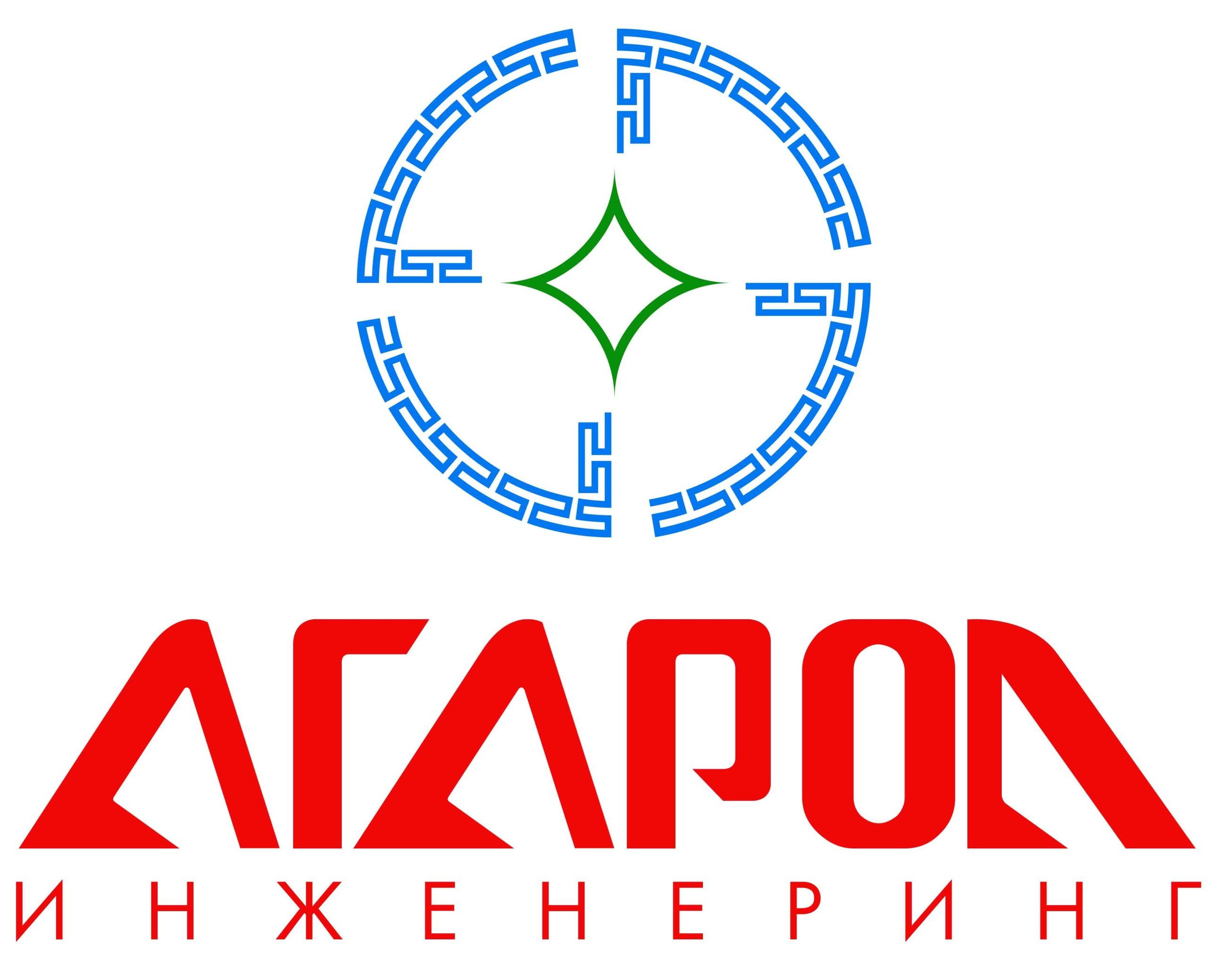 Агар Од Инжинеринг